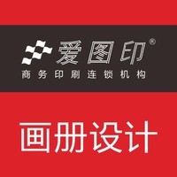 工廠產(chǎn)品PPT設(shè)計(jì)策略 東莞商務(wù)面談全流程解析